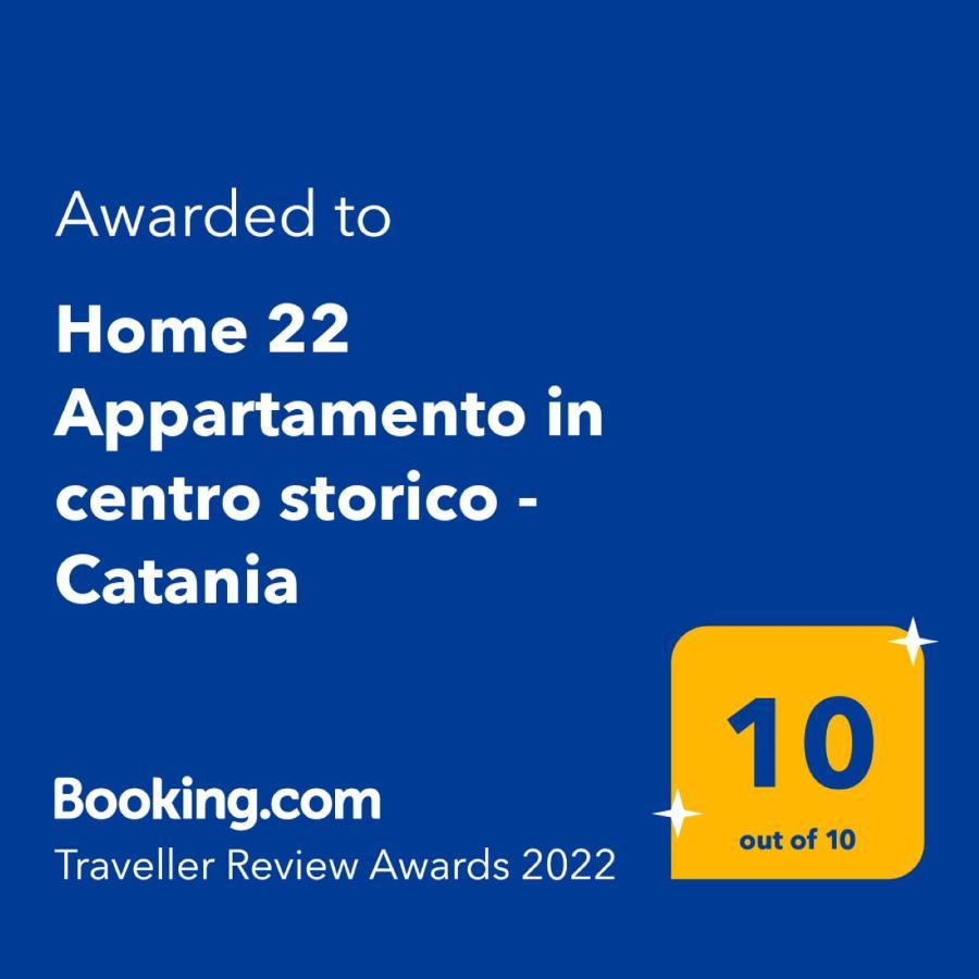 Home 22 Appartamento In Centro Storico - Catania Bagian luar foto