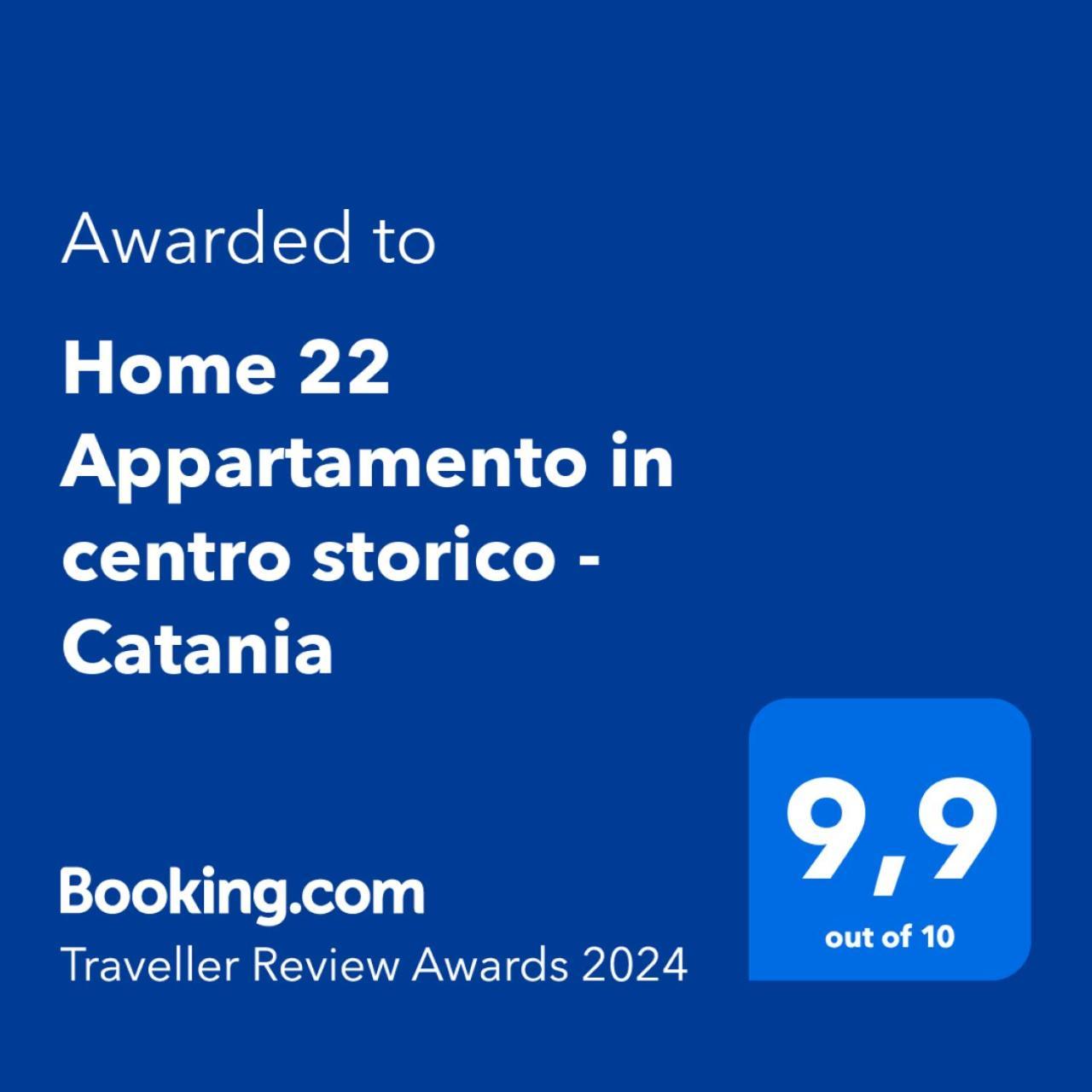 Home 22 Appartamento In Centro Storico - Catania Bagian luar foto